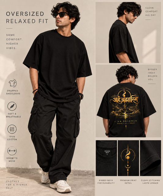 AHAM BRAHMASMI — The Cosmic Self | Oversized T-Shirt | Back Print