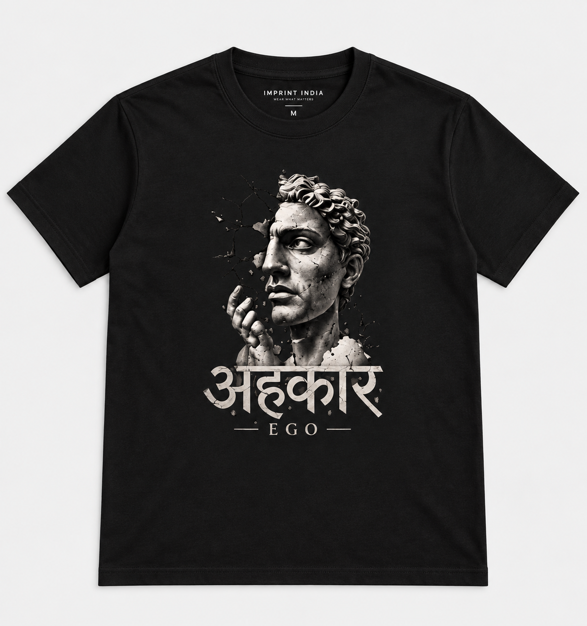 AHANKAAR — The Broken Self | Classic T-Shirt