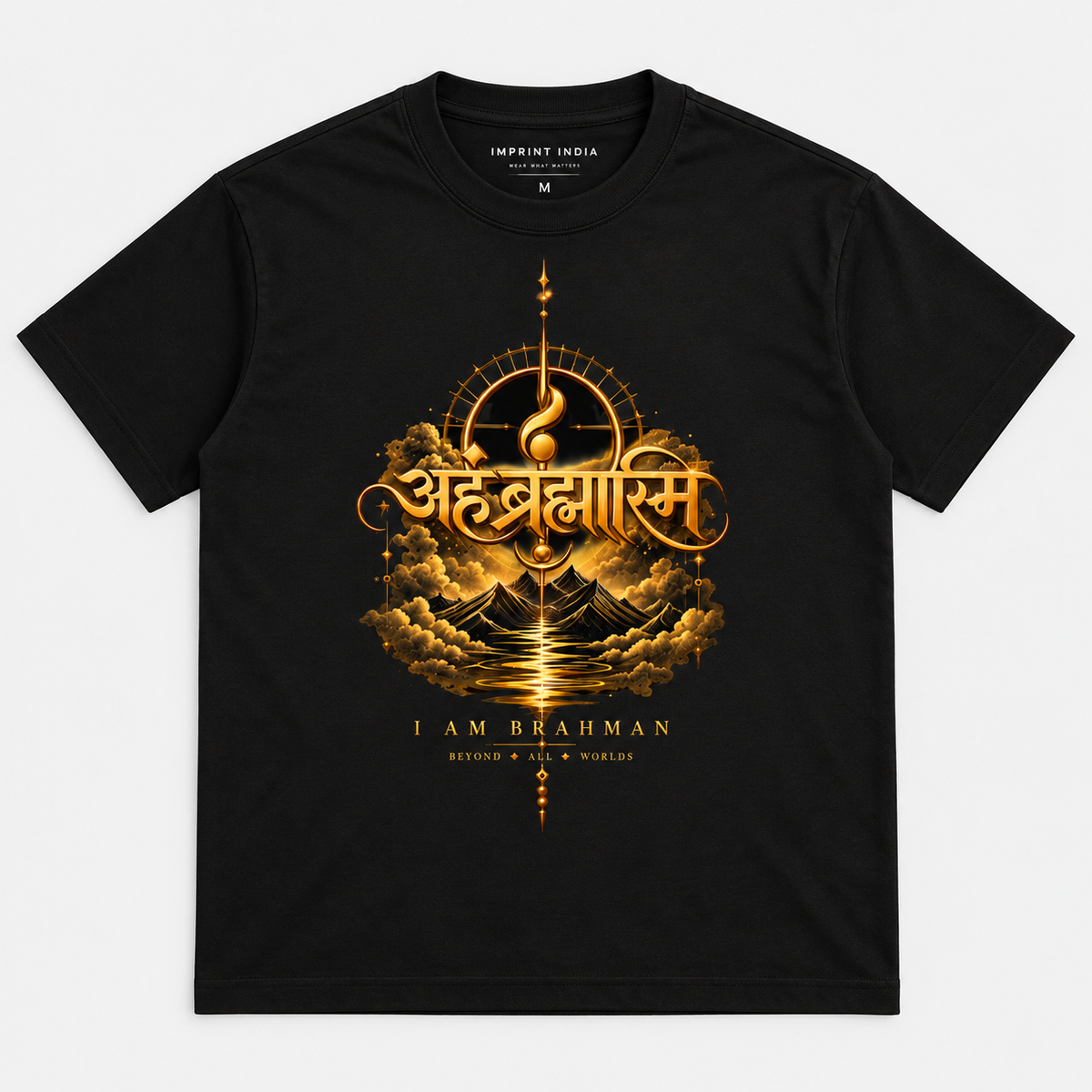 AHAM BRAHMASMI — The Cosmic Self | Classic T-Shirt
