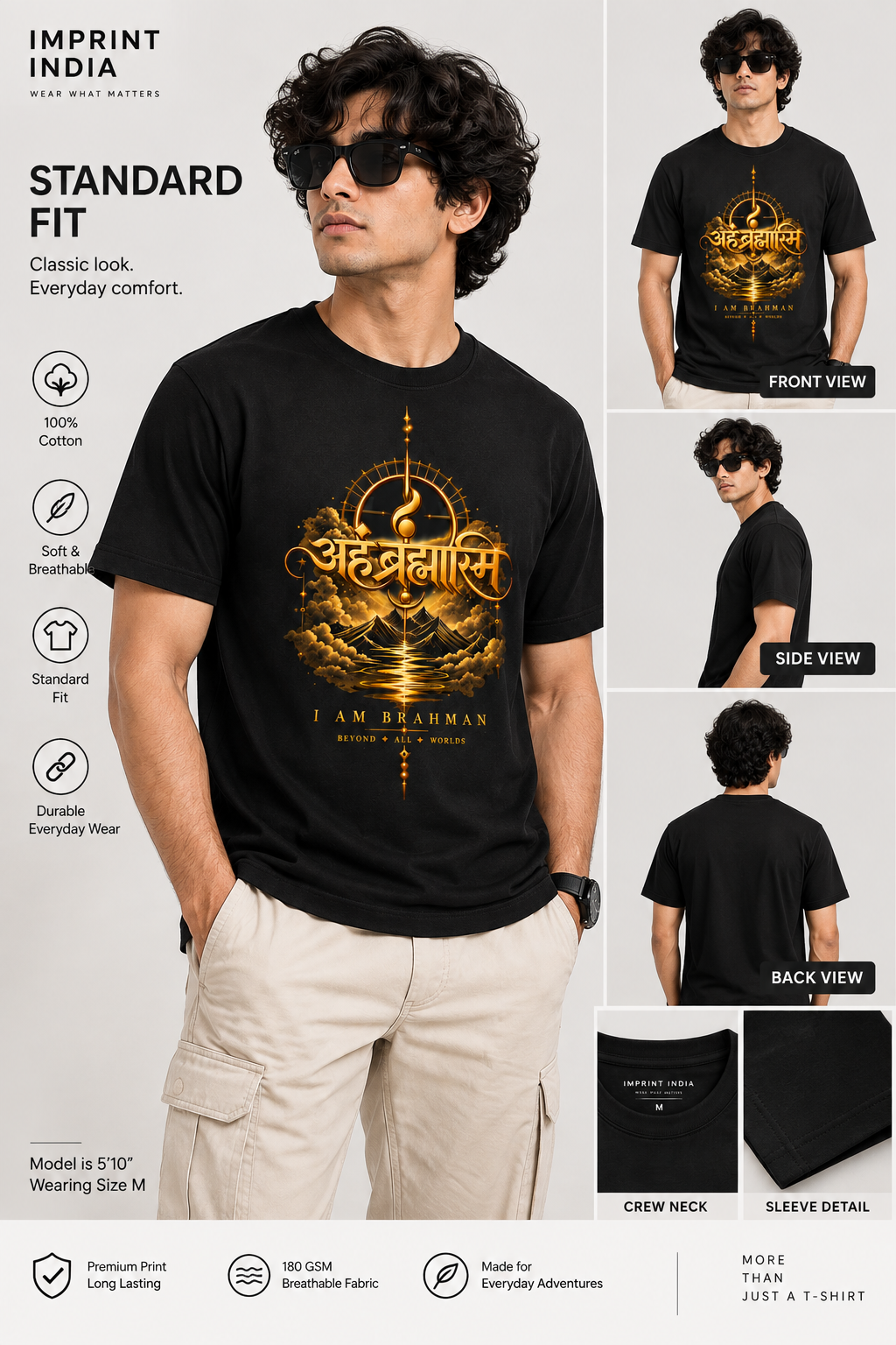AHAM BRAHMASMI — The Cosmic Self | Classic T-Shirt