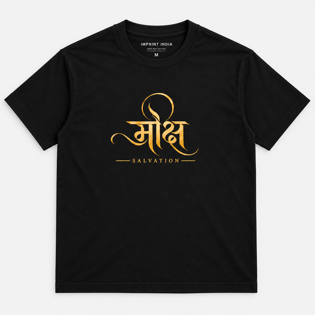 MOKSHA — The Path to Liberation | Classic T-Shirt