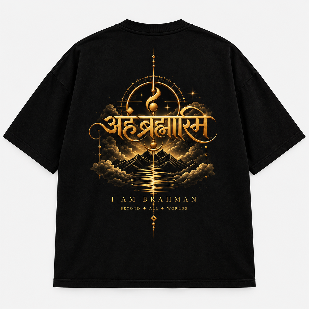 AHAM BRAHMASMI — The Cosmic Self | Oversized T-Shirt | Back Print