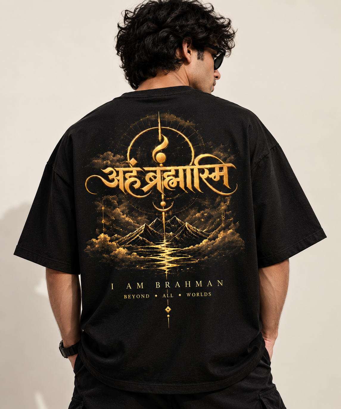 AHAM BRAHMASMI — The Cosmic Self | Oversized T-Shirt | Back Print