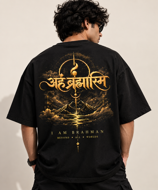 AHAM BRAHMASMI — The Cosmic Self | Oversized T-Shirt | Back Print